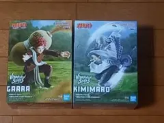 NARUTO-ナルト- VIBRATION STARS-我愛羅&君麻呂セット