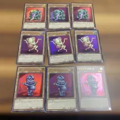 遊戯王OCG デュエルモンスターズ おじゃま　3枚セット
