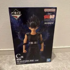 一番くじ　幽遊白書　フィギュア