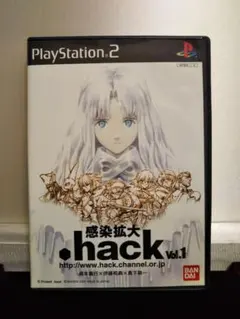 .hack//感染拡大 vol.1 プレステ2ソフト