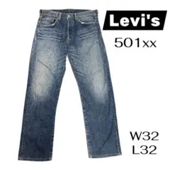 2025年最新】リーバイス 降谷建志の人気アイテム - メルカリ