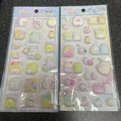 すみっコぐらし　もっと！ふにふにシール　2枚セット　新品未使用