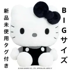2026年最新】GJぬいぐるみの人気アイテム - メルカリ