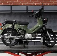 807 バイク用 フェンダーフラップ CC110 クロスカブ チェッカー柄のサムネイル