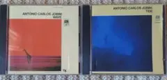Antonio Carlos Jobim/Tide & Wave CD2枚セット