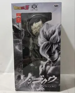 2026年最新】ドラゴンボール smsp 孫悟空 モノクロの人気アイテム