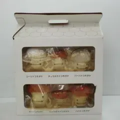 56×38×16cmドコモだけ ドコモダケ 家族 ファミリー ぬいぐるみ セット
