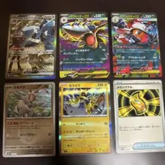 Item thumbnail for item a95d3c4d-9e4d-497d-a2b0-2cb0d7dfdc84