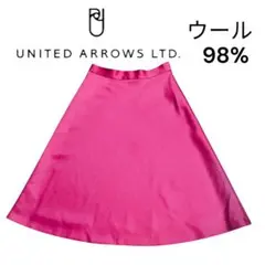 高品質ウール98%のユナイテッドアローズ　濃いピンク色　フレアースカートのサムネイル