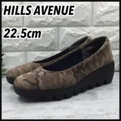 HILLS AVENUE 迷彩柄 ウェーブソール パンプス 22.5cmのサムネイル