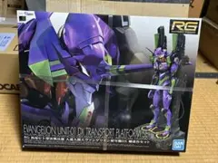RG エヴァンゲリオン まとめ売り RG 汎用ヒト型決戦兵器 人造人間エヴァンゲリオン試作零号機DX