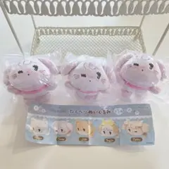 Lil ala mode リルアラモード ねそべりぬいぐるみ キャミー
