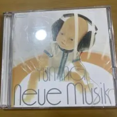 Yuming Neue Musik 2000年リリース