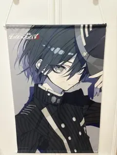 2025年最新】最原終一 望月けいの人気アイテム - メルカリ