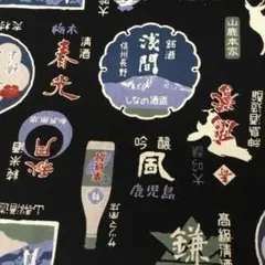 和柄酒ラベルマルチ