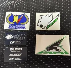 2025年最新】サイバーフォーミュラ ステッカーの人気アイテム - メルカリ