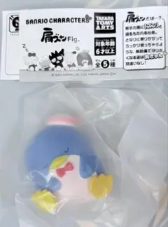サンリオキャラクターズ 肩ズン Fig. タキシードサム