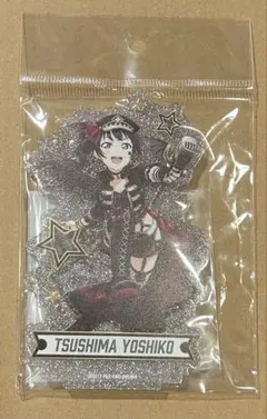 ラブライブ サンシャイン 津島善子 きらりんアクリルスタンド パンクロック