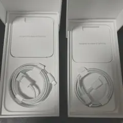 正規品 iPhone Lightningケーブル 急速 ケーブル タイプC 2個