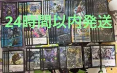 青黒COMPLEX 調整パーツ付き　青黒　コンプ 青黒コンプ調整録｜yoku