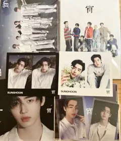 ENHYPEN 宵アルバム 3形態+ソロジャケセット(ソンフン)