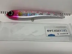 Item thumbnail for item ab8a82e1-6e45-429c-9dc6-5c7ea85a037c