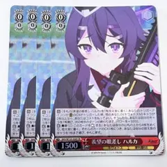 2025年最新】便利屋68の人気アイテム - メルカリ