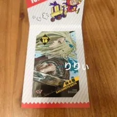 ジャンプショップ ミニブロマイド サカモトデイズ 神々廻