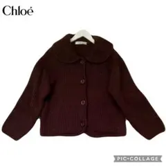 美品　Chloé ニット　ダークブラウン カーディガン　厚手