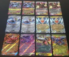 ポケモンカード RR まとめ売り インフェルノx