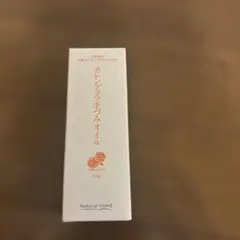 ペレグレイス KUKUNA 日焼け止め美容液 SPF30 - メルカリ