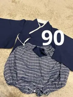 Item thumbnail for item 0472f86d-7370-4ead-bbab-2992ce6ff2b5