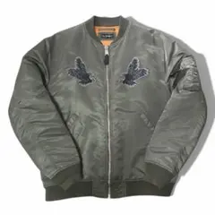 2026年最新】the bonez ma-1の人気アイテム - メルカリ