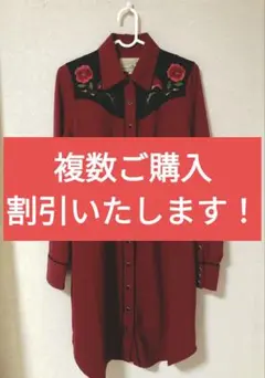 Item thumbnail for item 549b0e5c-b69d-47bb-9d11-797b0d18207a