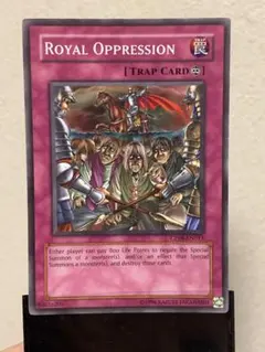 遊戯王LOD 1st レア 王宮の弾圧 英語版 - メルカリ