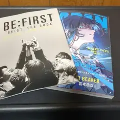 ROCKIN'ON JAPAN 2026年1月号【新品】