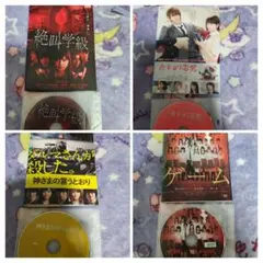 DVDレンタル落ち4枚