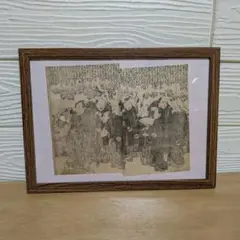 木版画、寺司勝次郎（てらし かつじろう） | Mercari