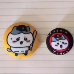 2025年最新】ちいかわ 阪神の人気アイテム - メルカリ