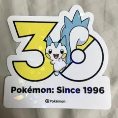 韓国限定】ポケモン 30周年記念 ポップアップ ステッカー パチリス