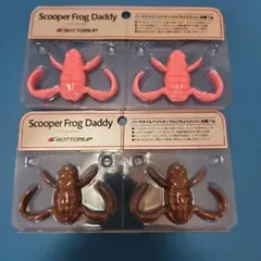 Item thumbnail for item bed98f93-5fda-4f1e-91dd-23f34ccb6ce7