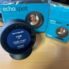 Echo Spot (エコースポット) - スクリーン付きスマートスピーカーのサムネイル