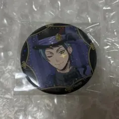 最終値下げ フロイド 缶バッジ 寮服 - メルカリ