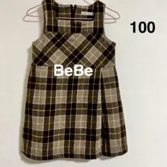 最終値下げ！BeBe チェック柄 ジャンバースカート 100