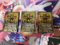 バトスピ　三賢神ラルヴァンダード