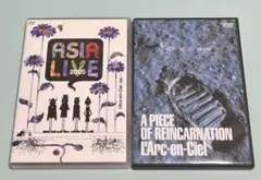 2枚/ASIALIVE2005/A PIECE OF REINCARNATION