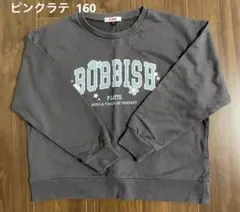 美品　ピンクラテ プリントトレーナー　Lサイズ　160