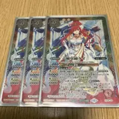 2026年最新】締皇の人気アイテム - メルカリ