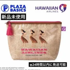 PLAZA ハワイアン航空 舟形ポーチ　HAWAIIAN AIRLINESのサムネイル