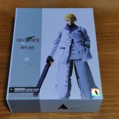 BRING ARTS ルーファウス神羅 ファイナルファンタジーVII フィギュア